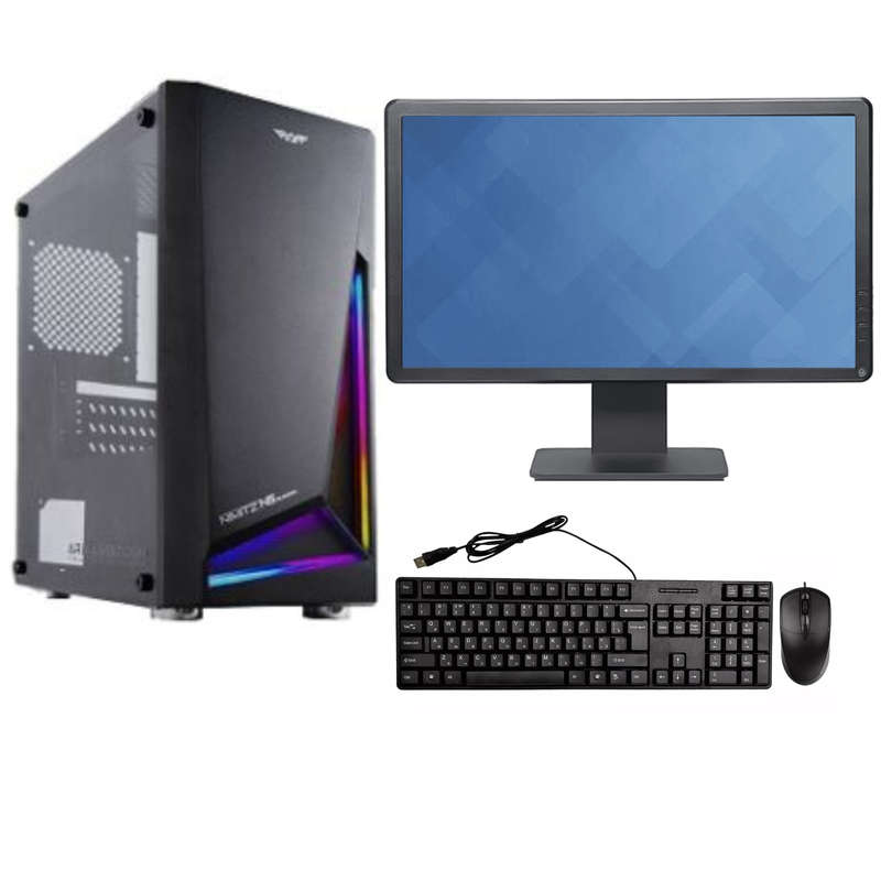 Medium Grinder 2 Gaming PC | Intel® Core i5 - 6700 @ 3.0GHz | MSI H110 M Pro | 16GB DDR3 Ram ...