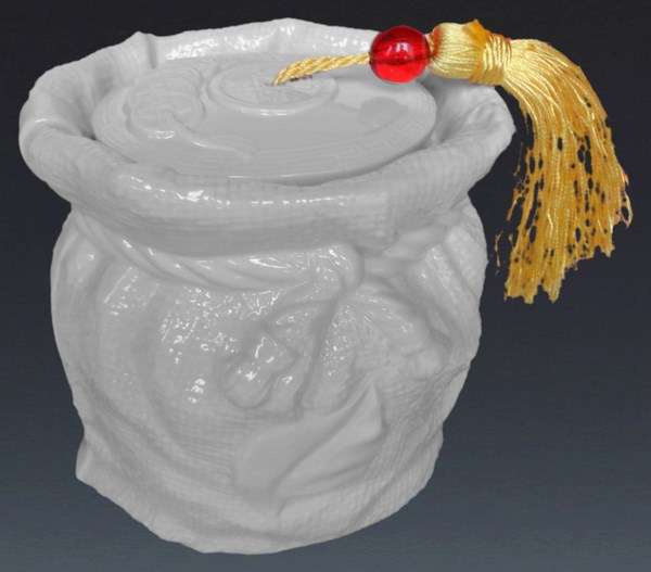Sealed Canister