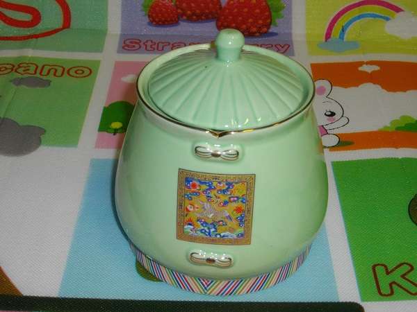 Sealed Canister