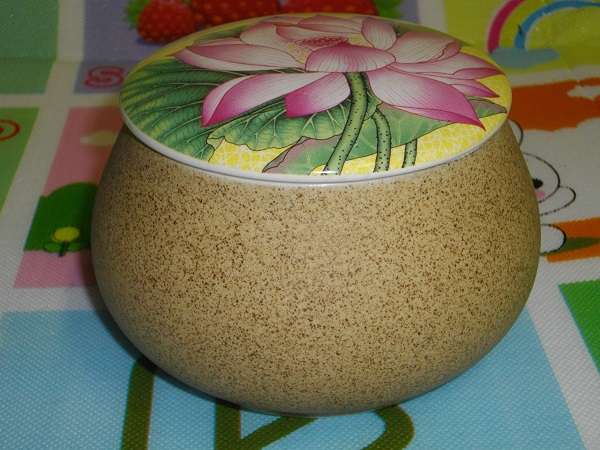 Sealed Canister