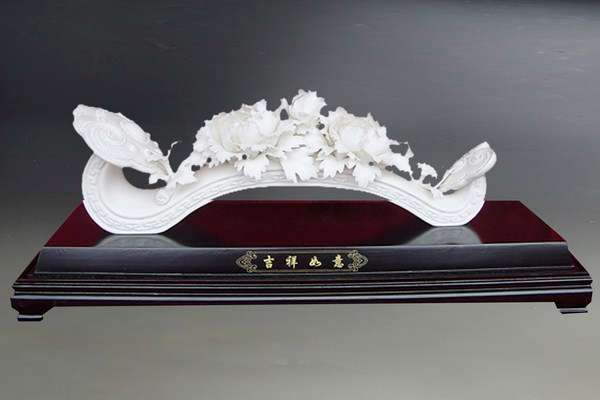 Decor & Collectable