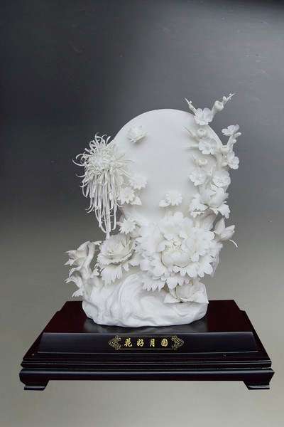Decor & Collectable