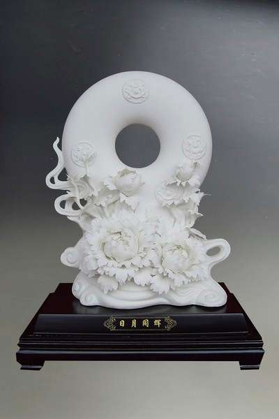 Decor & Collectable