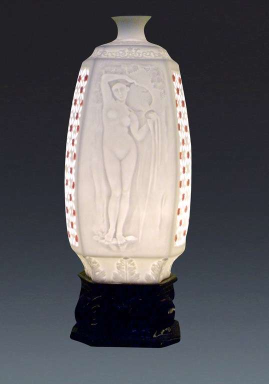 Art Lamp
