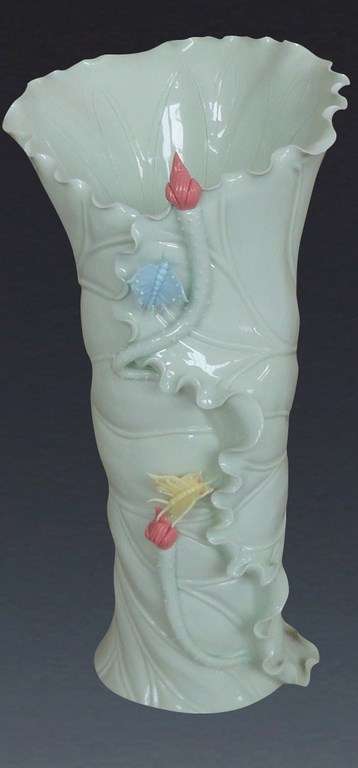 Lotus Vase