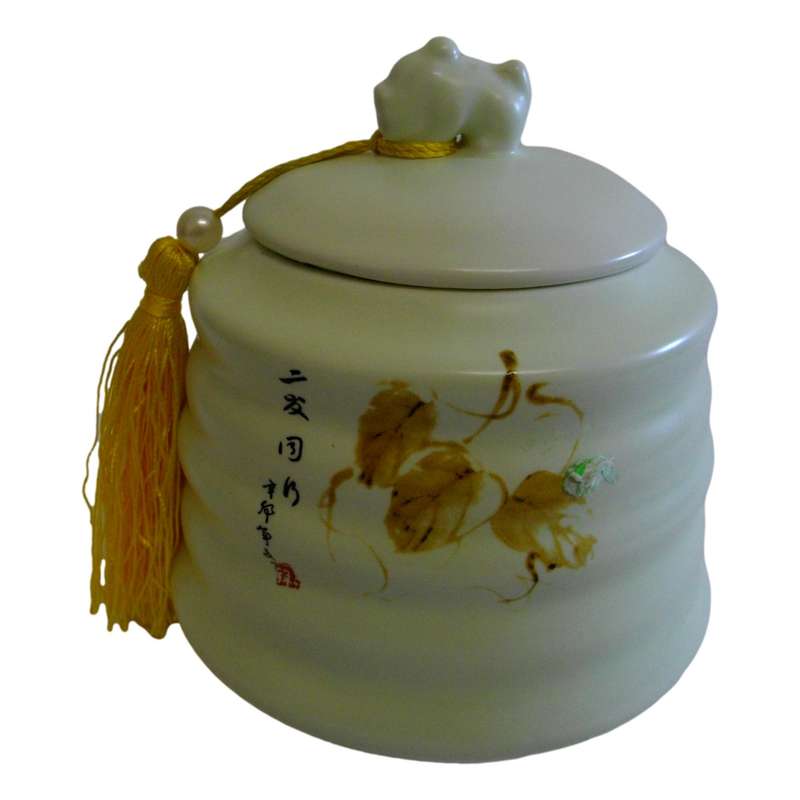 Sealed Canister