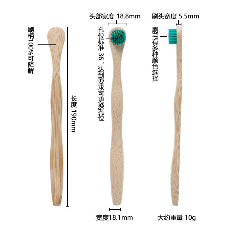 Bamboo Tongue Scraper