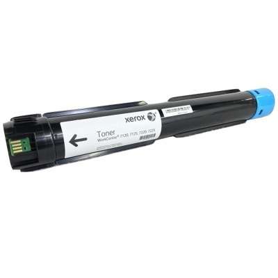 Compatible Xerox WorkCentre 7120 / 7125 / 7220 / 7225 / 006R01460 Cyan Toner