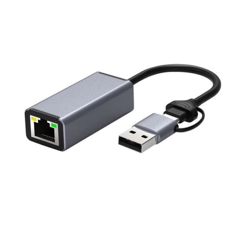 USB A/USB C Dual RJ45 Port Converter Q-RJ306