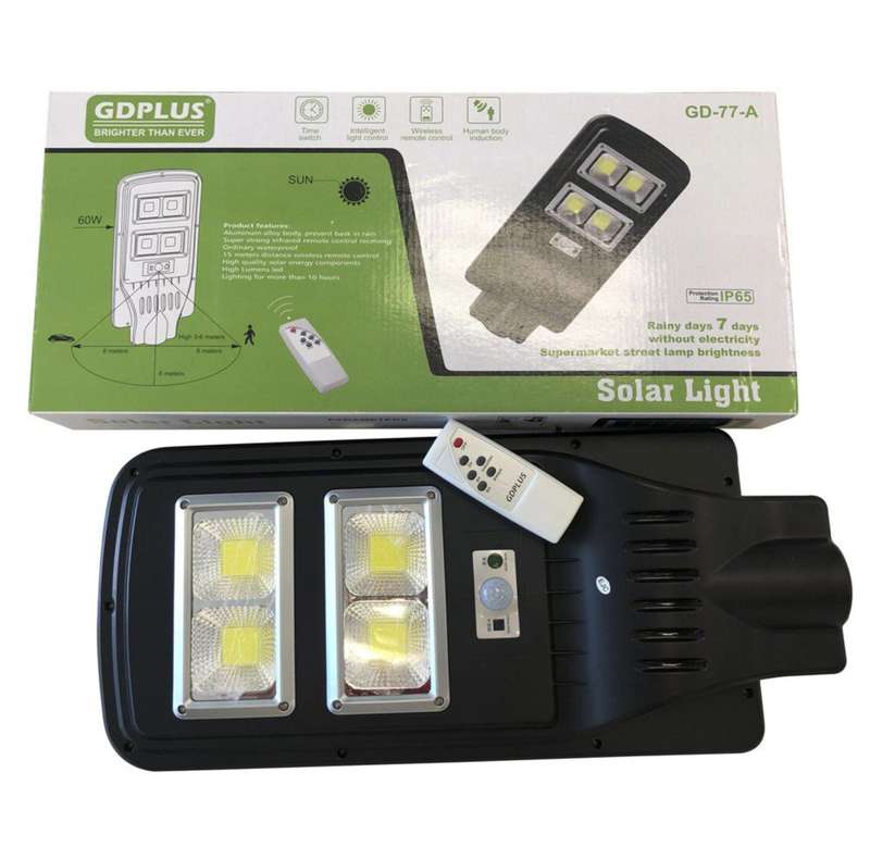 GDPLUS 60W Solar Street Lamp