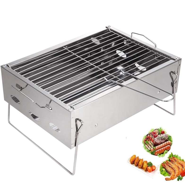 Fold Up Portable Braai Stand