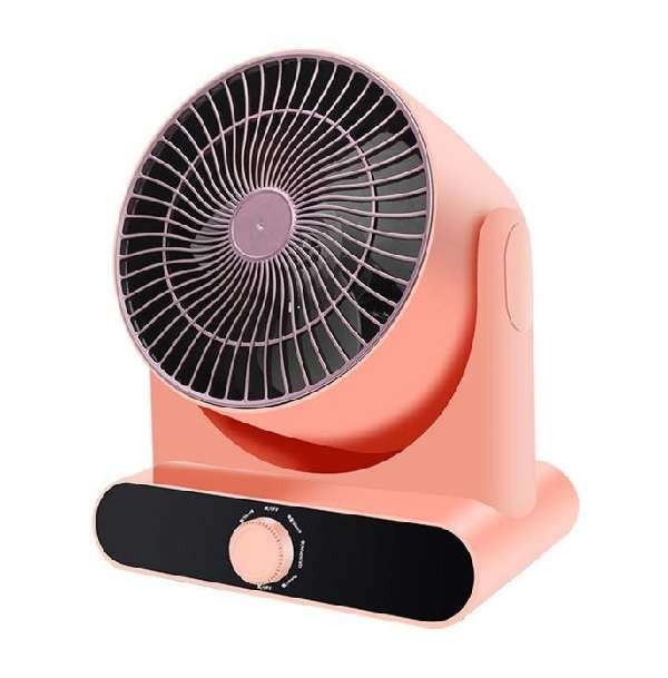 Hot & Cold Air Circulation Fan