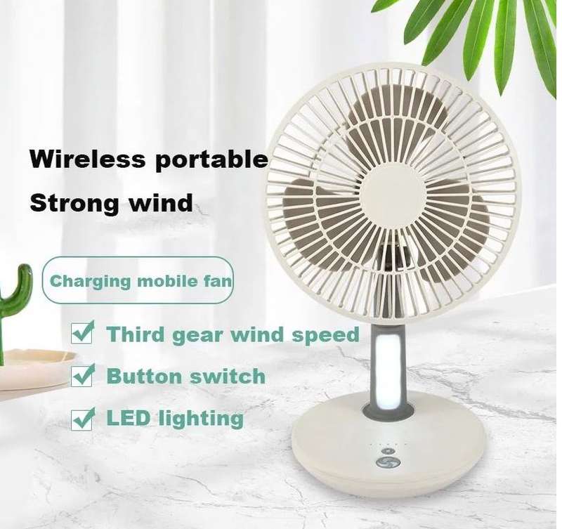 Rechargeable Battery Operated 5W Desktop Fan With LED Light