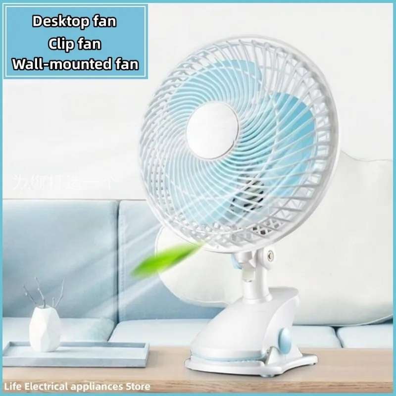 BreezeBuddy Clip On Electric Fan