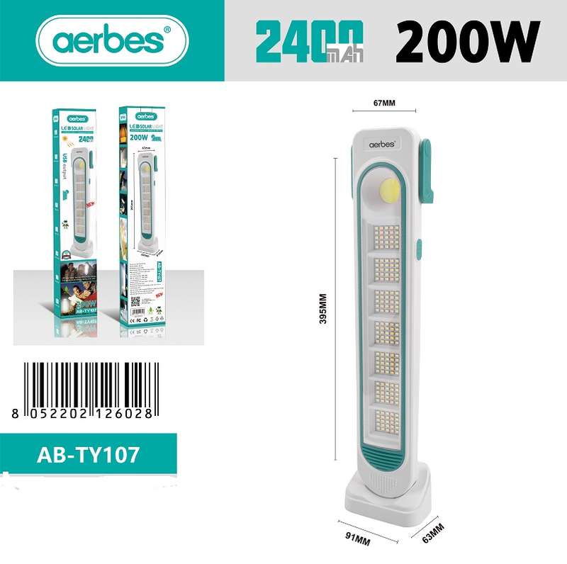 200W Rechargeable Solar Powered Emergency Light
