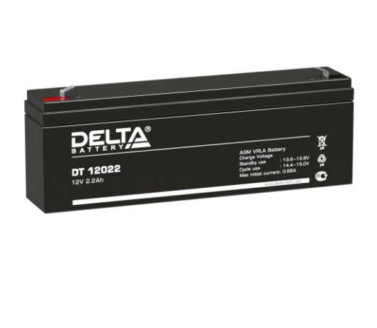 BATTERY - 2A/H RECHARGEABLE 12V