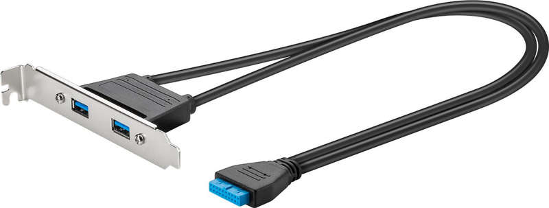 Goobay USB 3.0 External Slot Cover