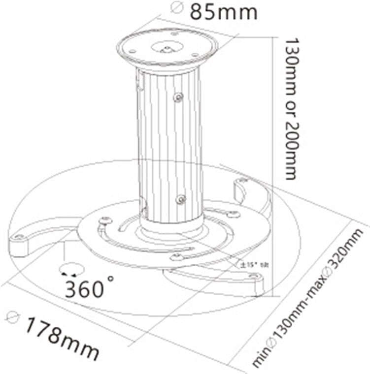 Goobay Projector Ceiling Mount (M) for Small to Medium Projectors