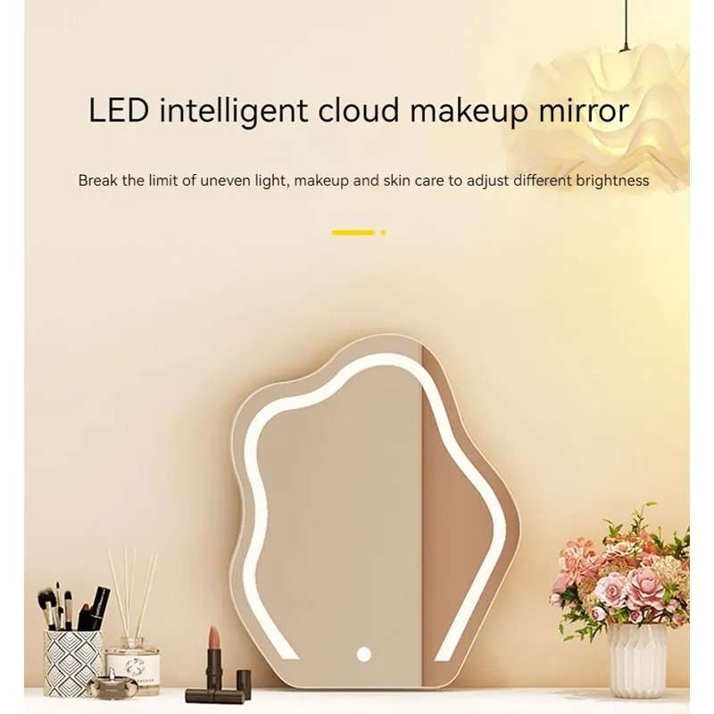 KC FURN-Trello Vanity Make-Up Set