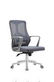 KC Furn-Isla Ergonomic Chair