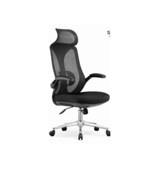 KC Furn-Altino Ergonomic Chair