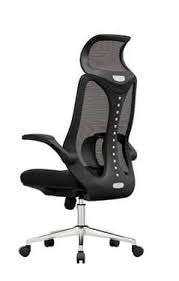 KC Furn-Altino Ergonomic Chair