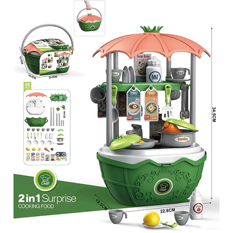 SuperBasket Trolley 2-in1 Kitchen Toy