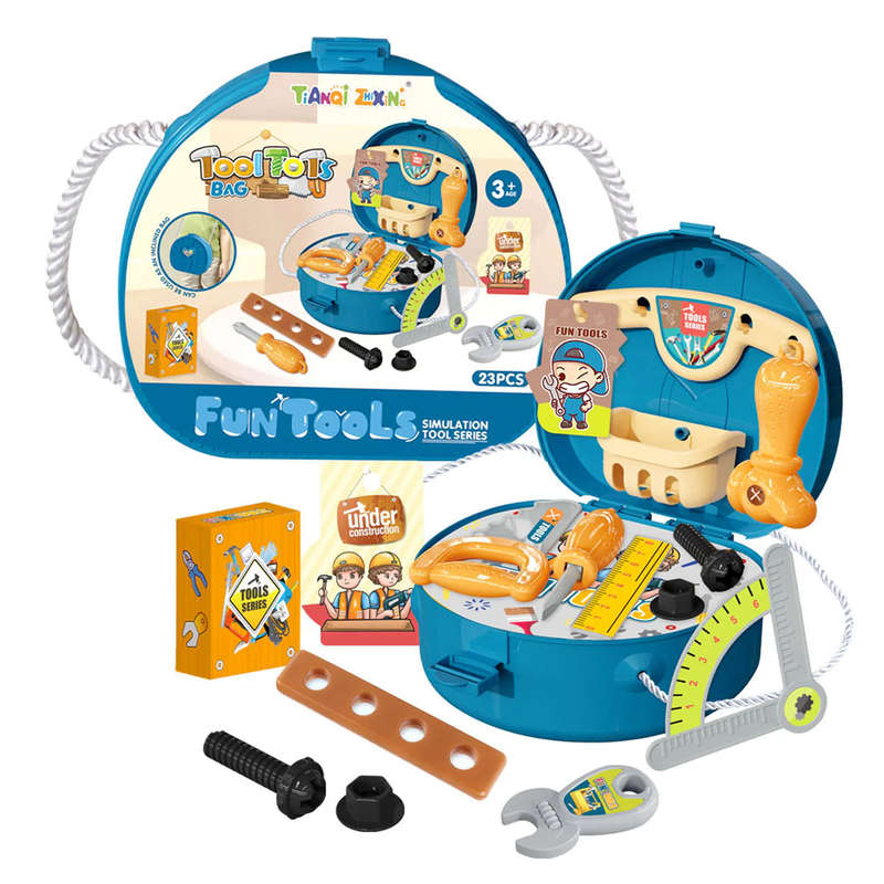 WonderDream Tools Set