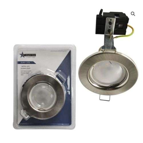 Downlight Blister Pack | DL997 Satin Chrome