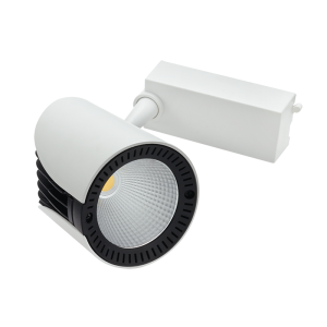 Track Lights | S104/20W LED