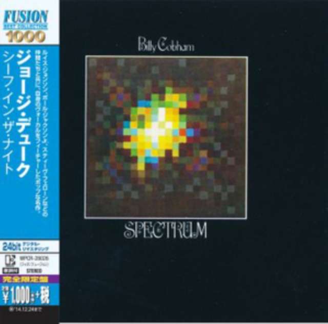 Billy Cobham - Spectrum (CD)