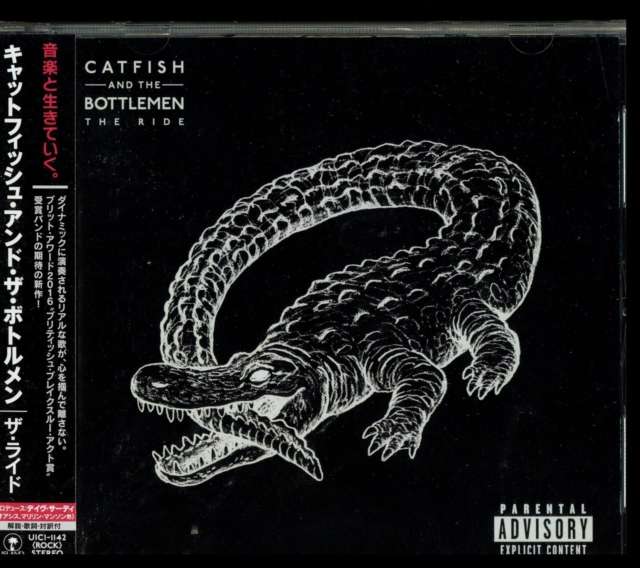 Catfish & The Bottlemen - Ride (CD)