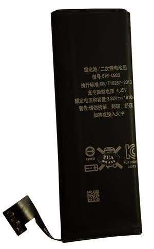 Battery for iPhone 5 G