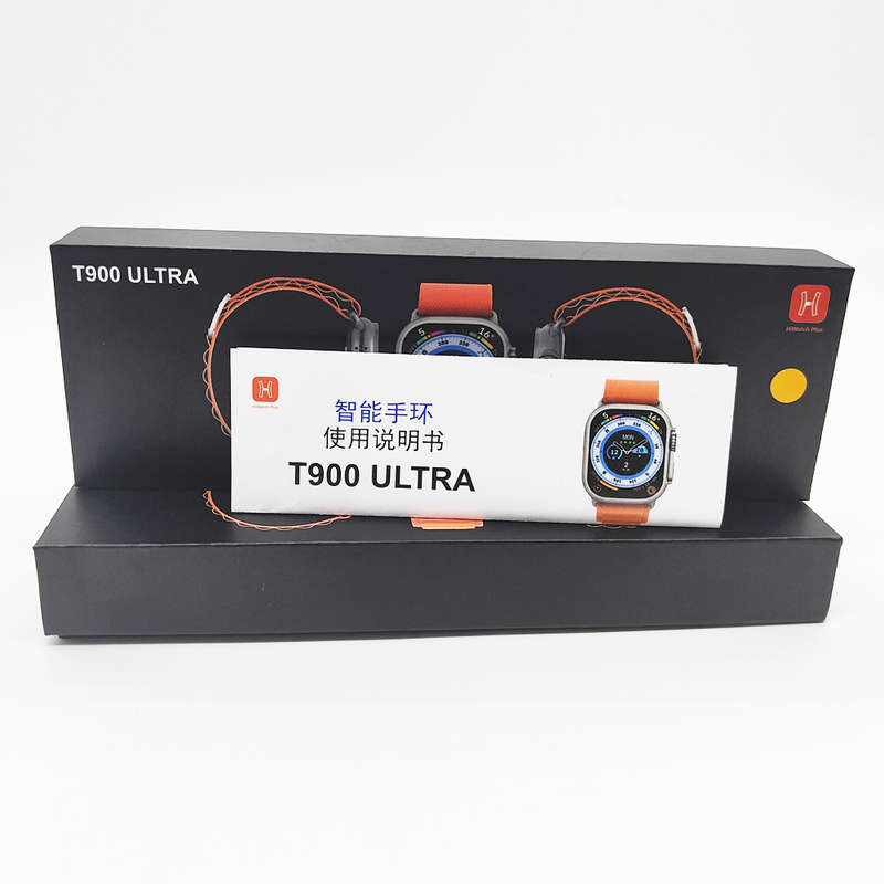 T900 Ultra Smartwatch | Blue