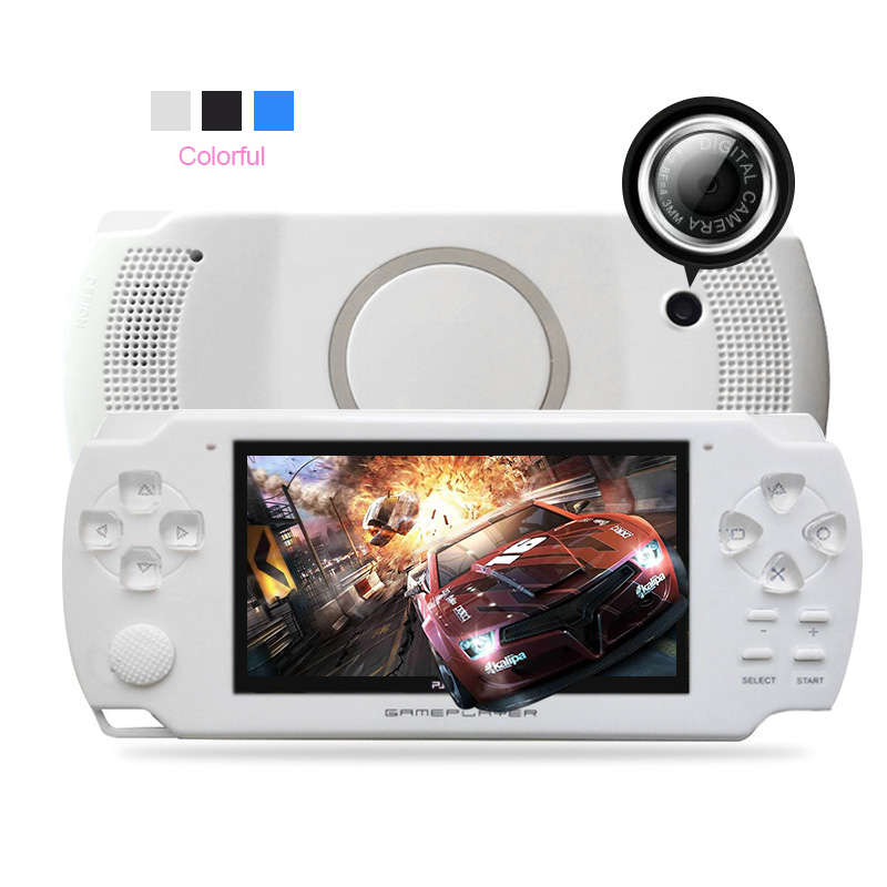 MP5 Game Console