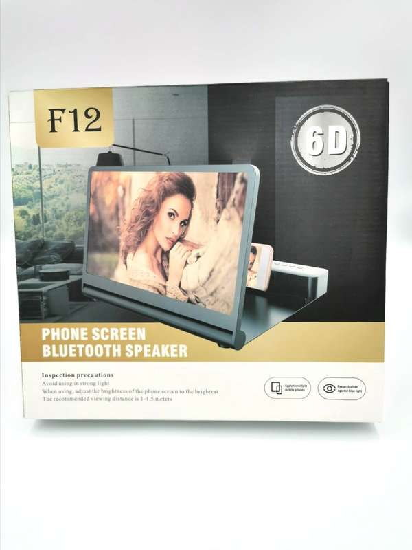 Portable 6D Mobile Screen Amplifier F12 - Black