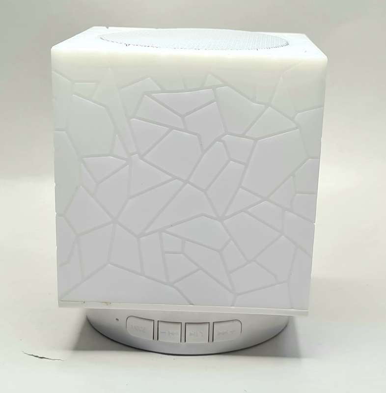 Smart music lamp