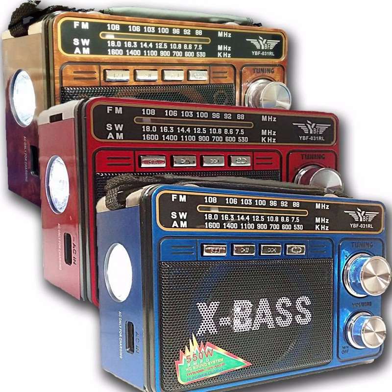 Radio 11 Band MP3/SD/ USB Music Player with rechargeable battery & built-in torch