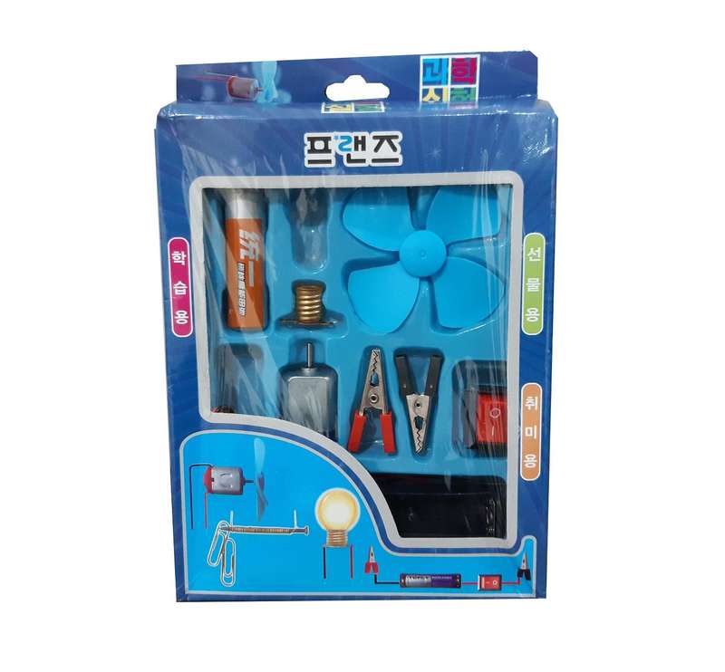 Kids DIY Electric Circuit Kits | With bulb fan and compass | Includes 3 different kits