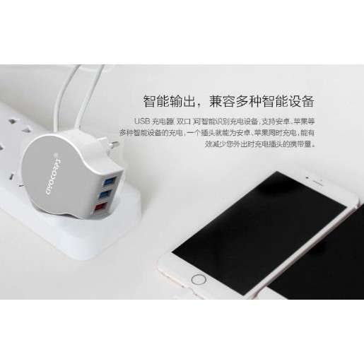 Dual USB wall travel charger EX D22 Dual Wall travel charger various colours dual wall travel cha...