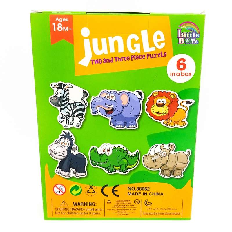 6 x 2 and 3 Piece Jungle Puzzles