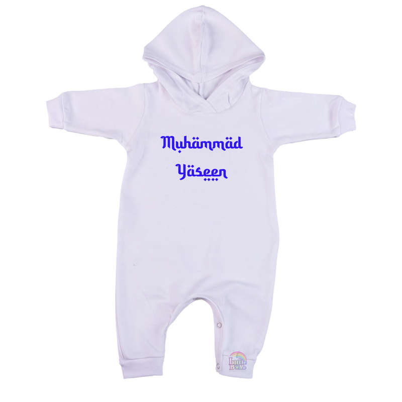 Nme Hooded Romper Eastern Inspired Blue (0-24mnts)