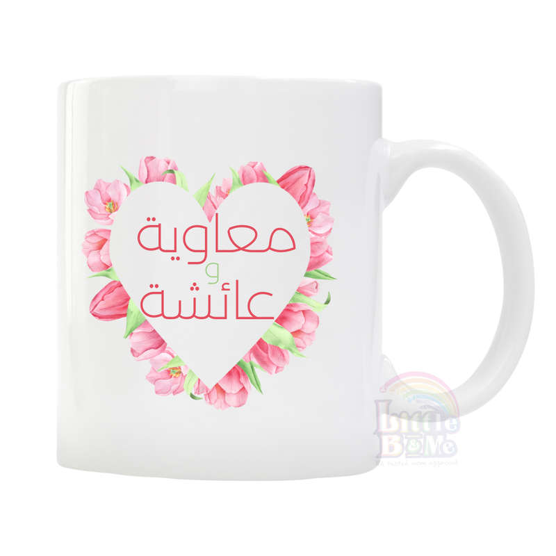 Personalized Couple Pink Flower Mug