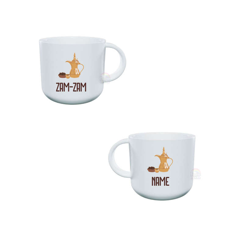 Personalized Toddler Mug - Zam Zam - Brown