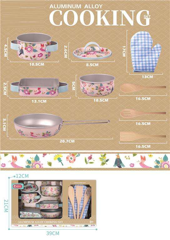 Floral Steel Cooking Set