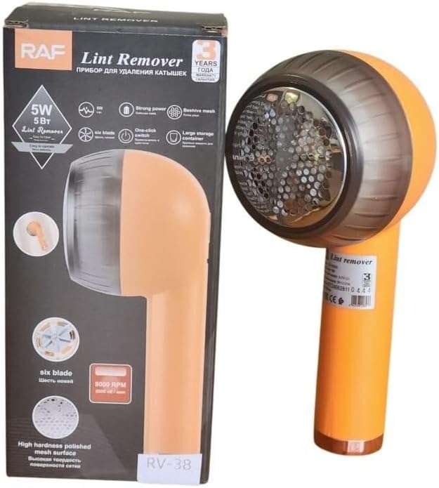 5W USB RECHARGEABLE 6-BLADE LINT REMOVER