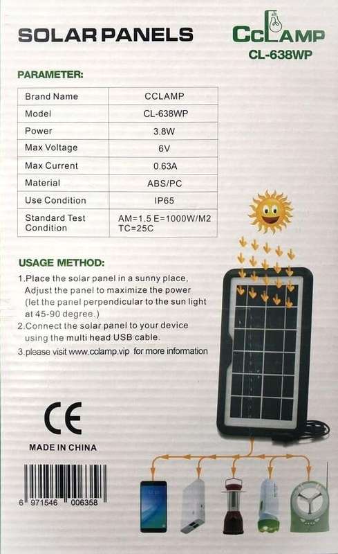 CC Lamp Small Solar Panel with Charging cable 6V 3.8W, for Camping Hiking Outdoor Activities