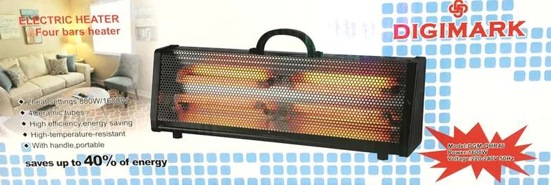4 BAR CERAMIC ELECTRIC HEATER - DGM-QHR46
