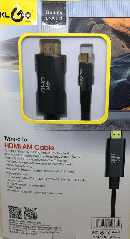 1.8m UHD UNIVERSAL USB TYPE-C to HDMI AM CABLE, USB C TO DISPLAY PORT 4K, MULTIFUNCTIONAL DATA CABLE