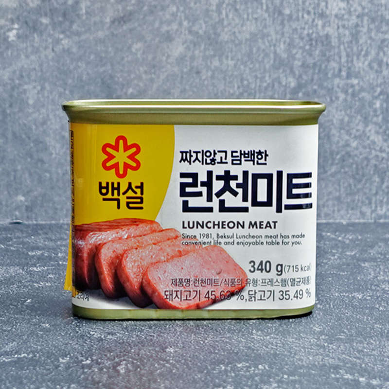 Beksul Luncheon Meat Spam Can 340g